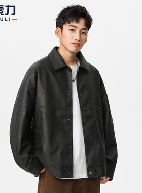 2025秋冬重工水洗皮衣外套男美式复古宽松翻领PU皮夹克新款上衣服