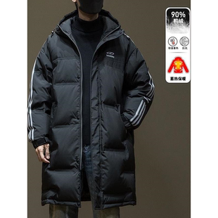 三条杠压花90鸭绒中长款防寒羽绒服男士2024冬季宽松大码连帽外套