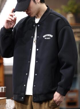 美式潮牌字母刺绣棒球服男士宽松大码2025春秋新款飞行员卫衣外套