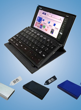 【新款】卡西欧电子词典原装保护壳皮套辞典防尘外壳保护套防压皮套包W220/W100/E-XA系列XA99/XA200/XXA800