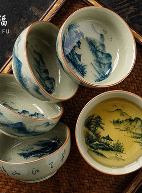 手绘青花主人杯景德镇功夫茶具老陶泥开片千里江山品茗单杯普洱杯