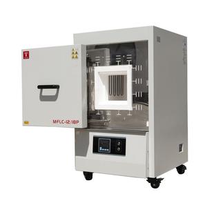 MFLC1600度马弗炉高温炉实验炉高端MFLC官方含税含送货费