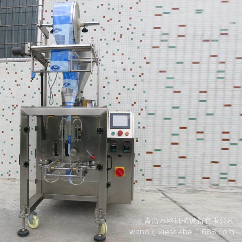 立式三边封四边封机咖啡奶茶药粉干粉全自动粉剂包装机高效