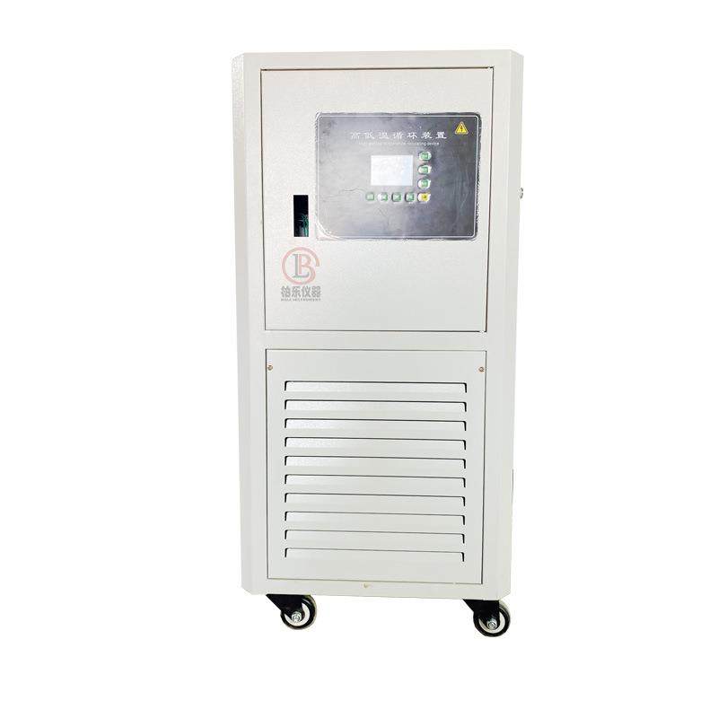 高低温循环装置水循环装置高低温循环一体机加热冷却装置,工业油品/胶粘/化学/实验室用品,其他实验室设备,淘宝优惠券,粉丝福利购,淘宝优惠卷