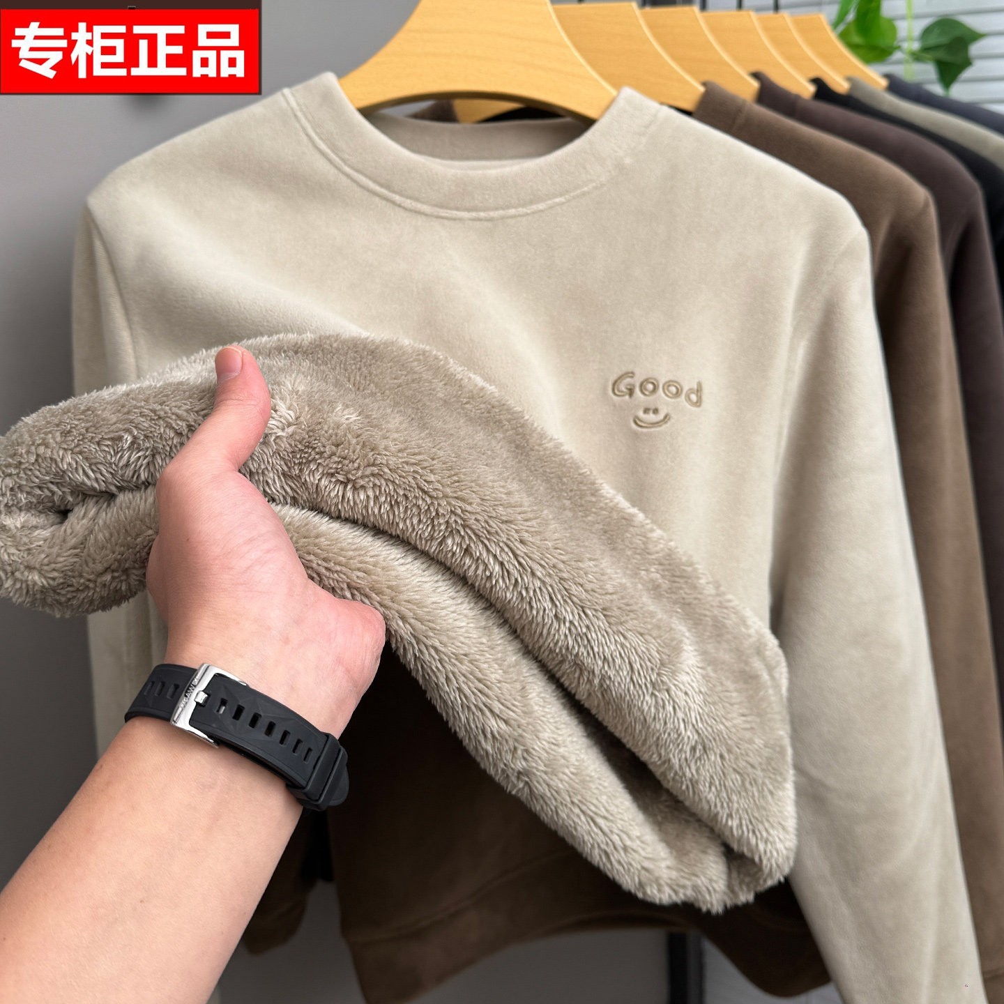 法兰绒超厚卫衣男圆领冬季新款加绒加厚奥粒绒保暖上衣抓绒打底衫