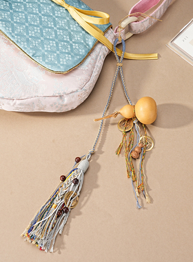 《锦络》葫芦挂饰包包银灰挂件 汉服配饰包挂腰饰禁步