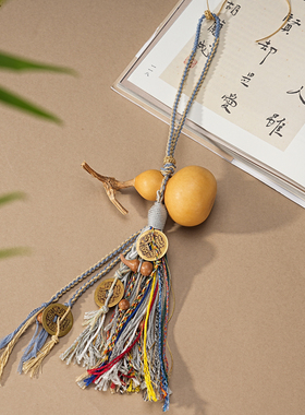 葫芦挂饰汉服配饰禁步