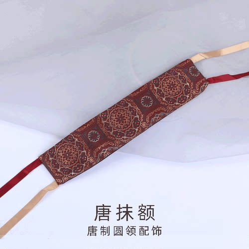 唐抹额发带唐制汉服配饰 古风发饰唐代圆领袍额前束发绳额带-2