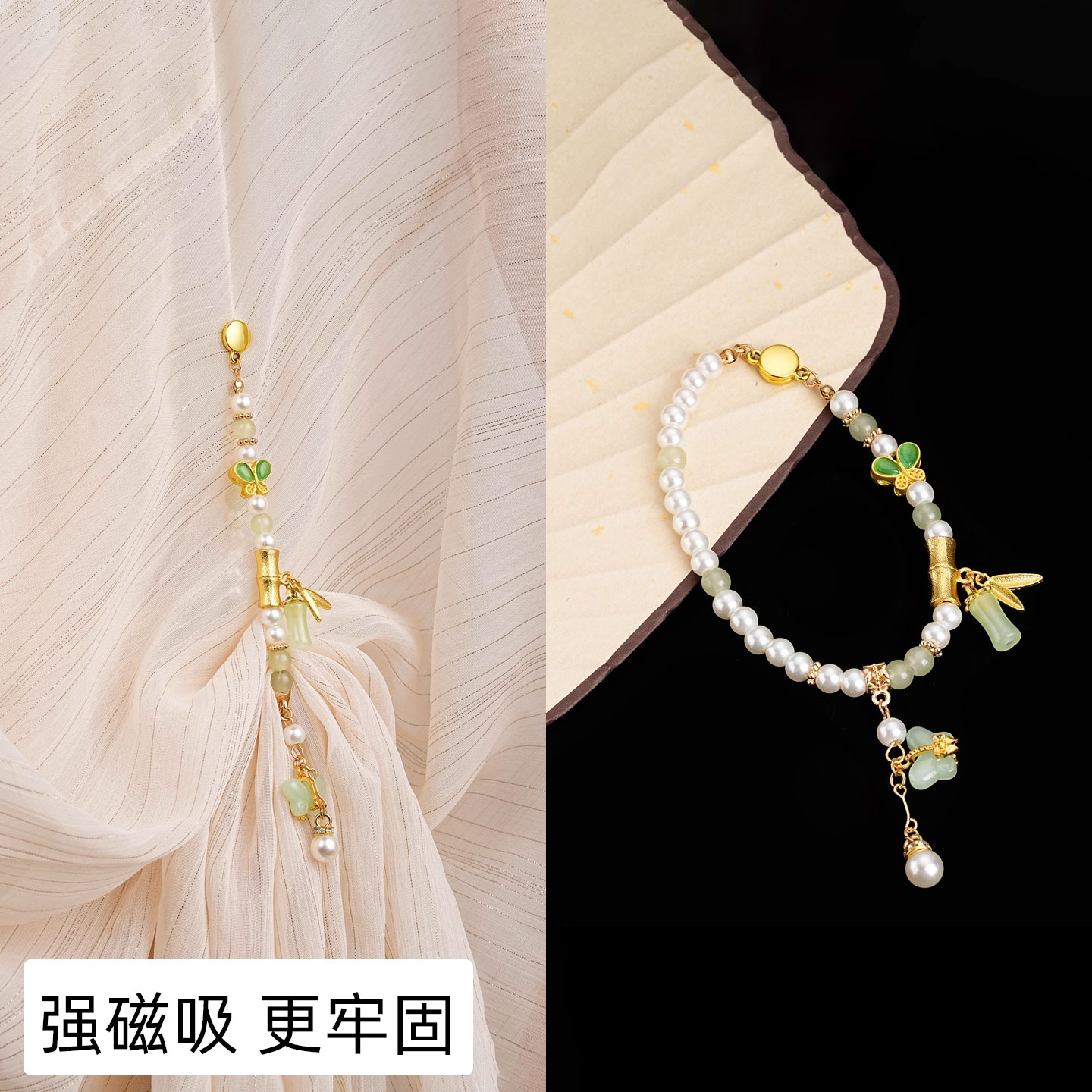 汉服袖子磁吸扣汉服袖子固定器汉服袖扣磁吸袖扣袖子固定器袖扣