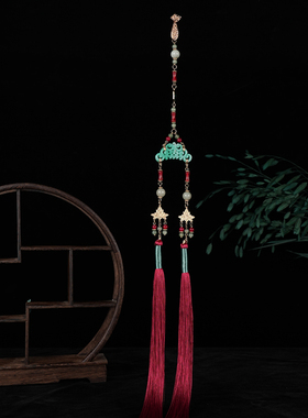 马面裙配饰腰间禁步挂饰