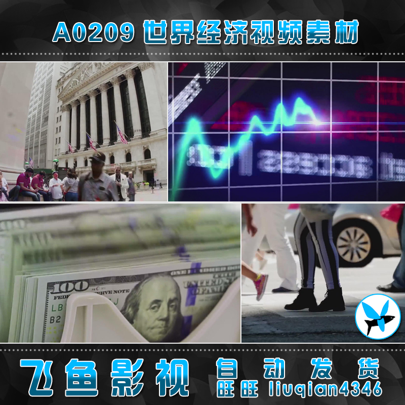 A0209世界经济 股票交易 财经金融 商务合作 美元货币 视频素材