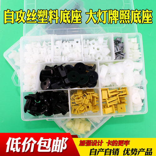 乐讯品质 质量保证 下单优惠 售后无忧