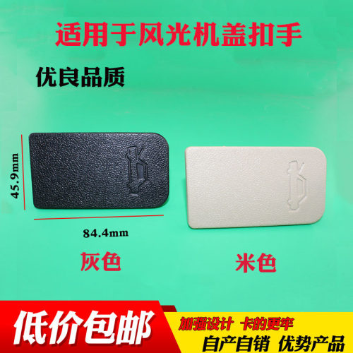 乐讯品质 质量保证 下单优惠 售后无忧