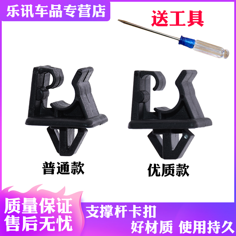 天猫品牌 质量保证 实体经营 实物拍摄