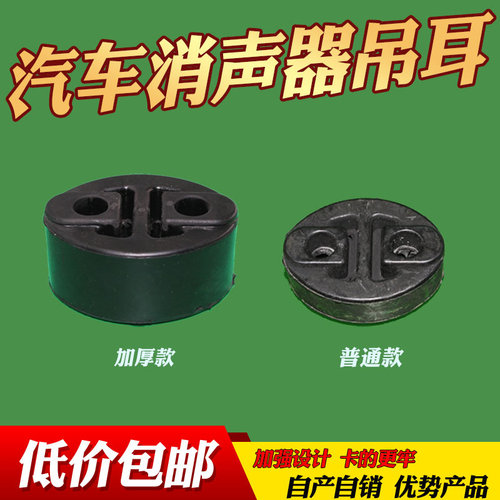乐讯品质 质量保证 下单优惠 售后无忧