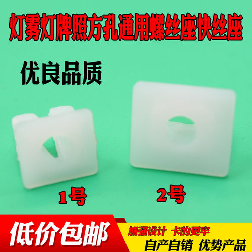 乐讯品质 下单优惠 专车专用