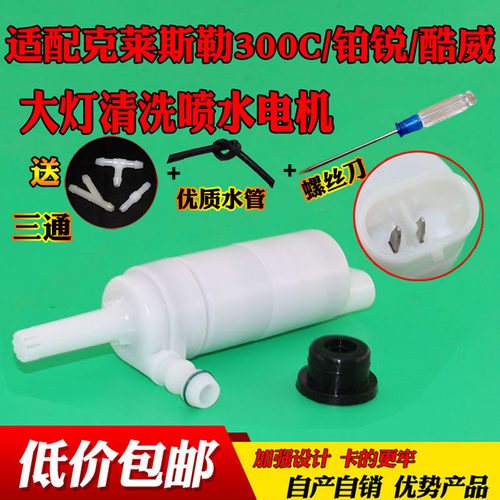 乐讯品质 质量保证 下单优惠 售后无忧