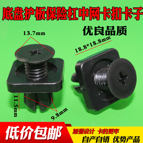 乐讯品质 下单优惠 专车专用