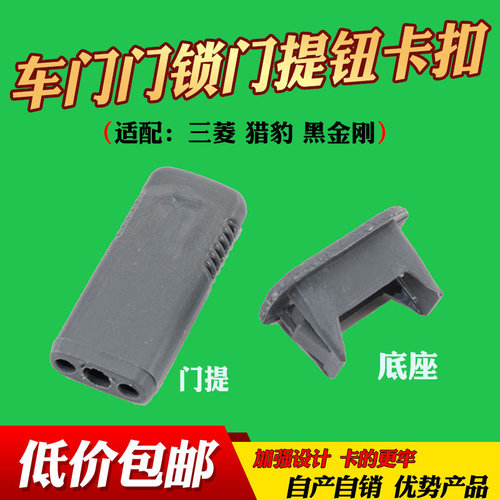 天猫品牌 质量保证 实体经营 实物拍摄