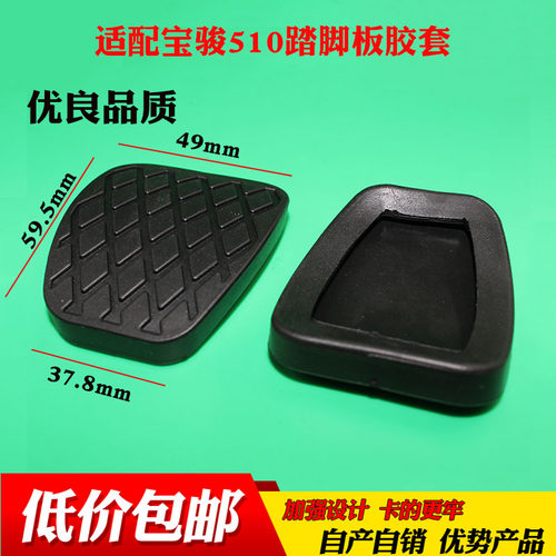 乐讯品质 下单优惠 专车专用