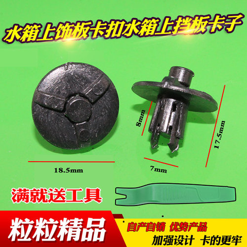 乐讯品质 质量保证 下单优惠 售后无忧