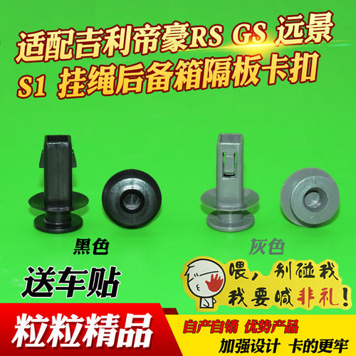 天猫品牌 质量保证 实体经营 实物拍摄
