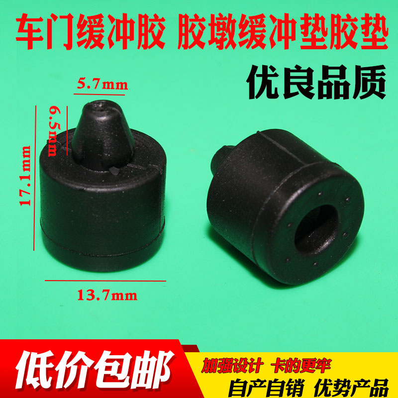 乐讯品质 下单优惠 专车专用