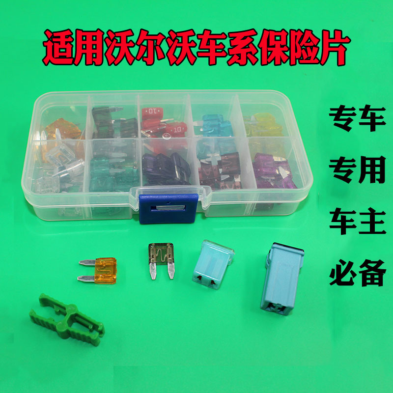 乐讯品质 下单优惠 专车专用