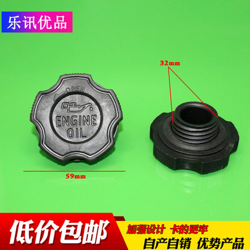 乐讯品质 质量保证 下单优惠 售后无忧