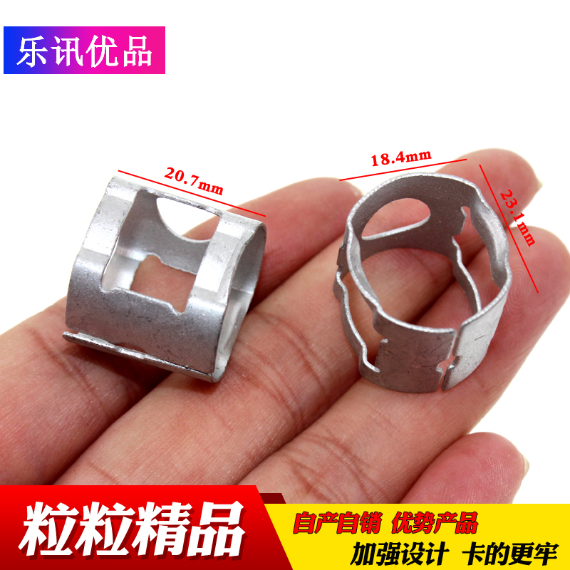 乐讯品质 下单优惠 售后无忧