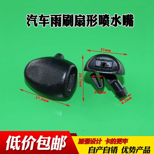 乐讯品质 质量保证 下单优惠 售后无忧