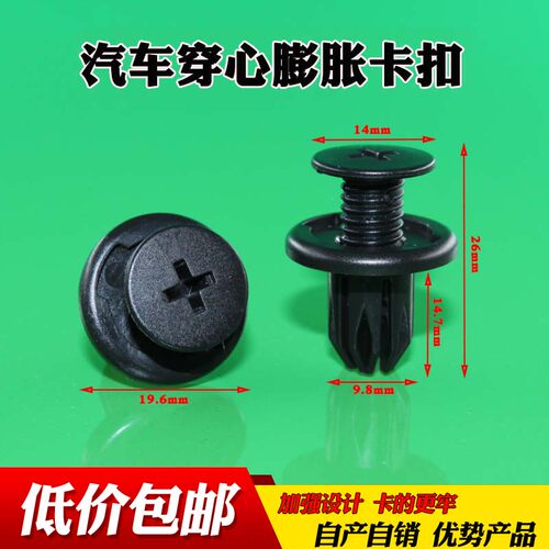 乐讯品质 质量保证 下单优惠 售后无忧