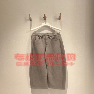 JNBY江南布衣 正品国内代购2025冬季新 休闲长裤5P0E12470-995