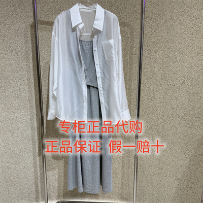 anyspoor时尚套装86B102