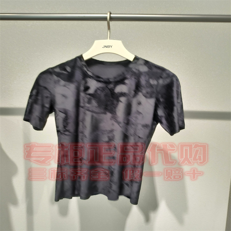 JNBY江南布衣 国内正品2025秋季新款 5P9113460套头短袖T恤895