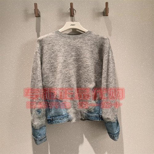 江南布衣毛衫5P0312720