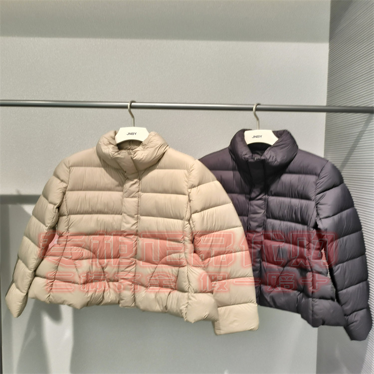 JNBY江南布衣 国内正品2025秋季新款 5P9C11660短款羽绒服1595