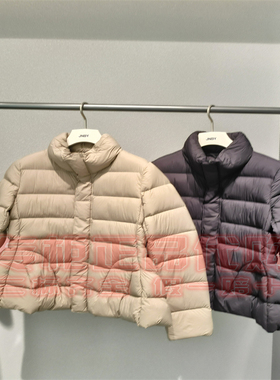 JNBY江南布衣 国内正品2025秋季新款 5P9C11660短款羽绒服1595