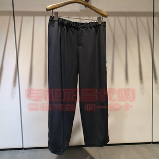 JNBY江南布衣 国内正品2025秋季新款 5P8E15120香蕉休闲裤子1595