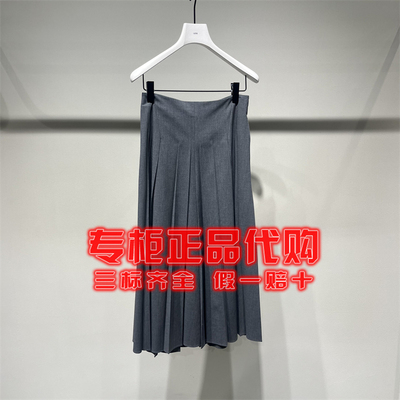 LESS半身裙2Q2D10210