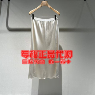 新款 正品 国内代购 现货 半身裙 2026春季 2Q3D13510时尚 1795 LESS