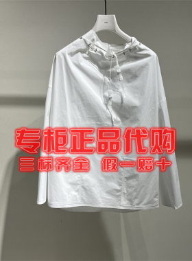 现货 LESS 2026春季新款 正品国内代购2Q3214780套头长袖上衣1595