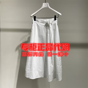 LESS 国内代购 2026春季 正品 2Q3D14850中长半身裙1595 新款 现货