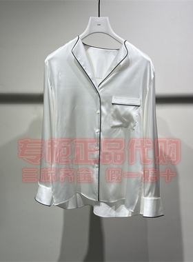 现货 LESS 2026春季新款 正品国内代购 2Q1213930 长袖衬衣2295