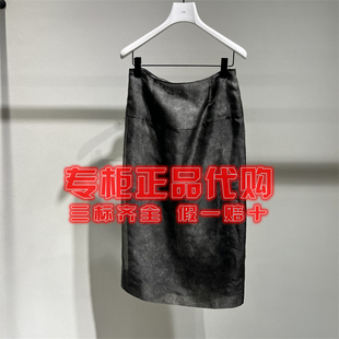 新款 正品 国内代购 现货 半身裙 2026春季 2Q3D2530H时尚 1995 LESS