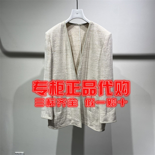 现货 LESS 2026春季新款 正品国内代购2Q2713350无领西服外套2995