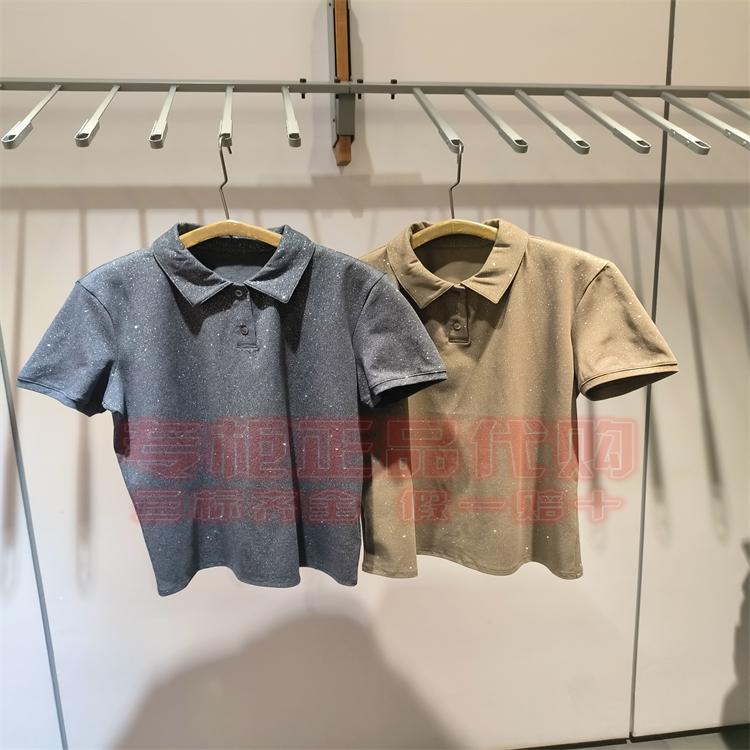 江南布衣5P8114710上衣