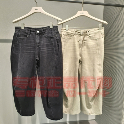 江南布衣牛仔裤5P9E12760