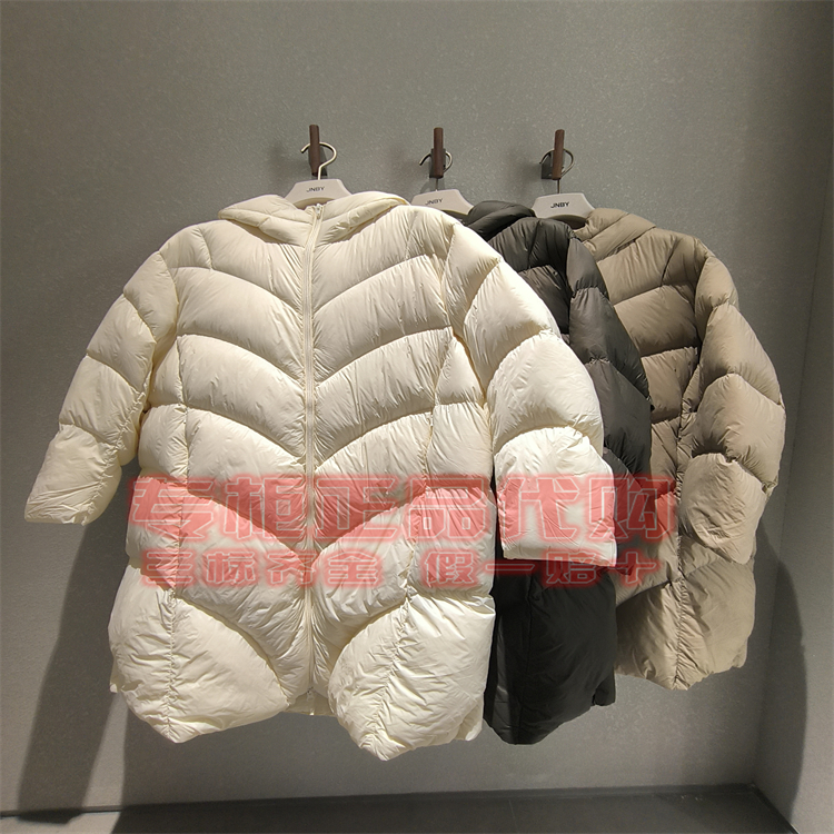 江南布衣羽绒服5PAC10450