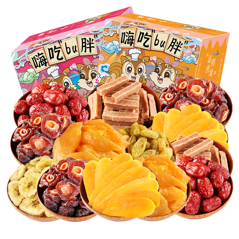 鼠大厨水果干大礼包芒果草莓干网红吃货休闲零食蜜饯果脯混合装